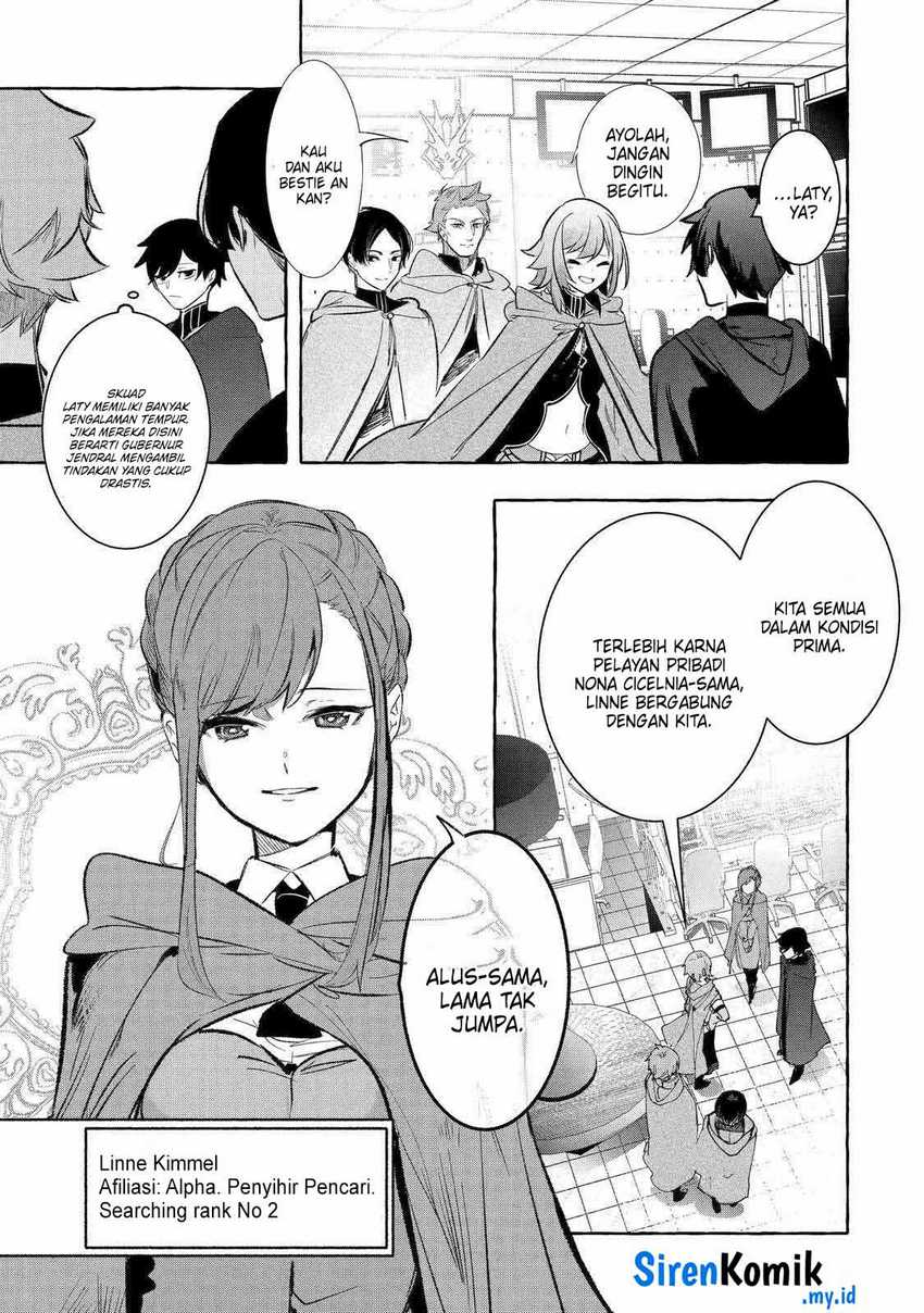 Saikyou Mahoushi no Inton Keikaku: The Alternative chapter 32