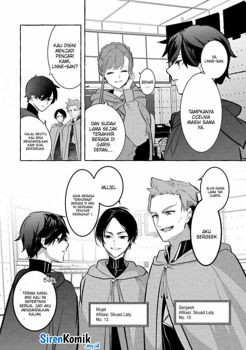 Saikyou Mahoushi no Inton Keikaku: The Alternative chapter 32