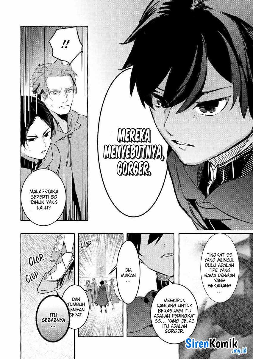 Saikyou Mahoushi no Inton Keikaku: The Alternative chapter 32