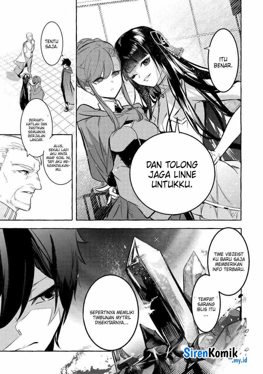 Saikyou Mahoushi no Inton Keikaku: The Alternative chapter 32