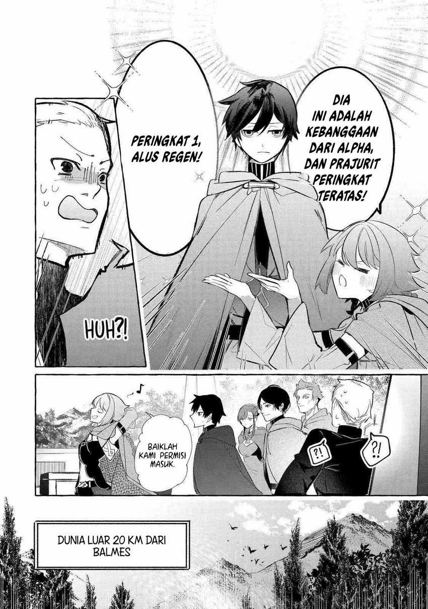Saikyou Mahoushi no Inton Keikaku: The Alternative chapter 32