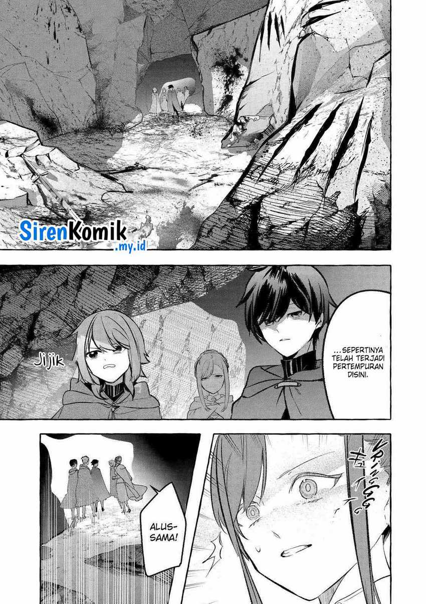 Saikyou Mahoushi no Inton Keikaku: The Alternative chapter 32