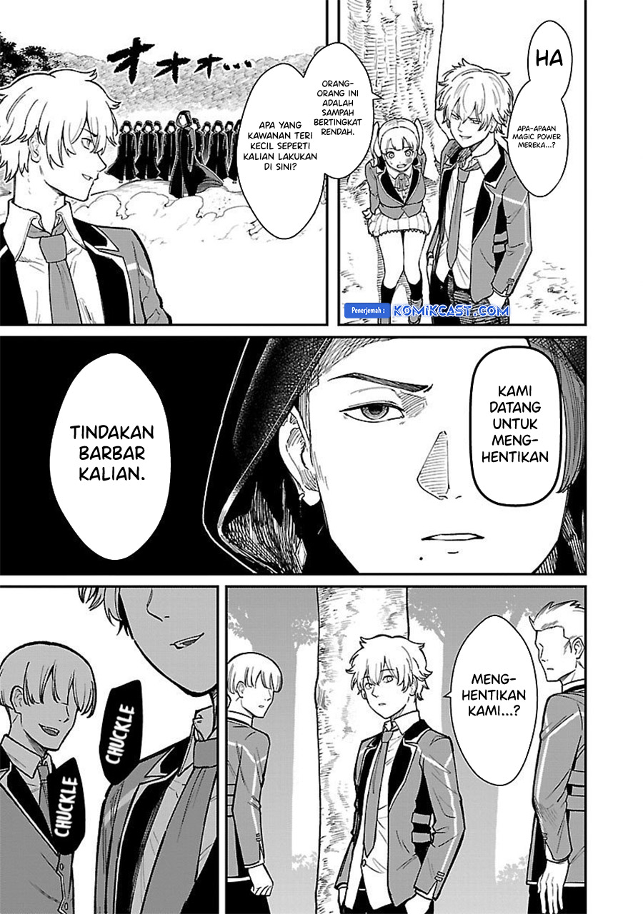 Saikyou no Maou ni Kitaerareta Yuusha Chapter 27 Bahasa Indonesia
