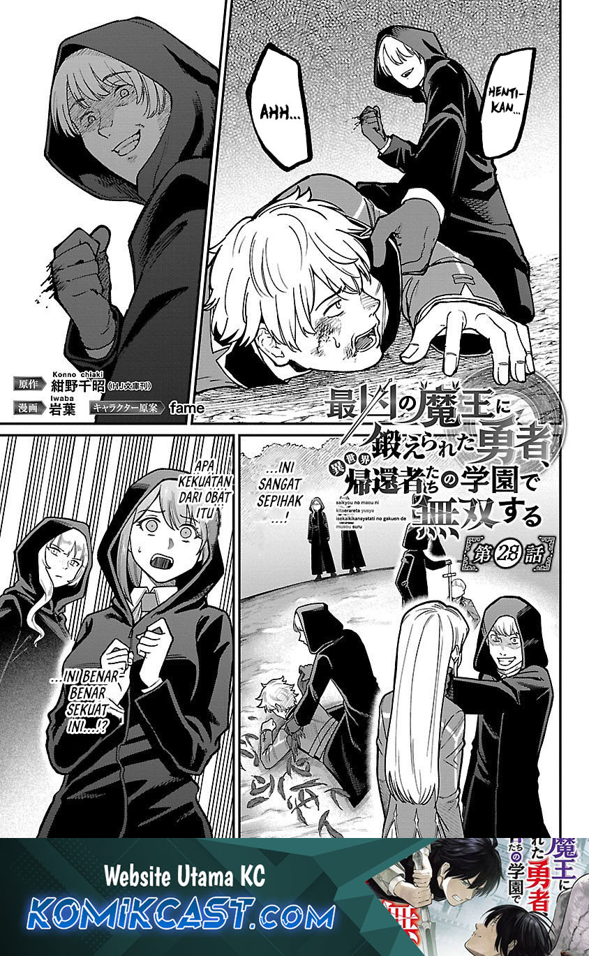 Saikyou no Maou ni Kitaerareta Yuusha Chapter 28 Bahasa Indonesia
