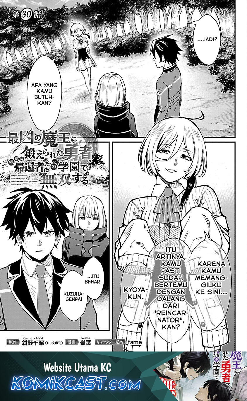 Saikyou no Maou ni Kitaerareta Yuusha Chapter 30 Bahasa Indonesia