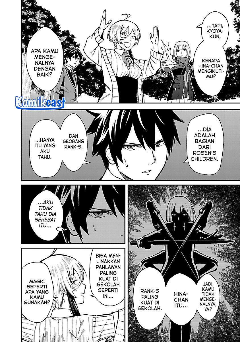 Saikyou no Maou ni Kitaerareta Yuusha Chapter 30 Bahasa Indonesia