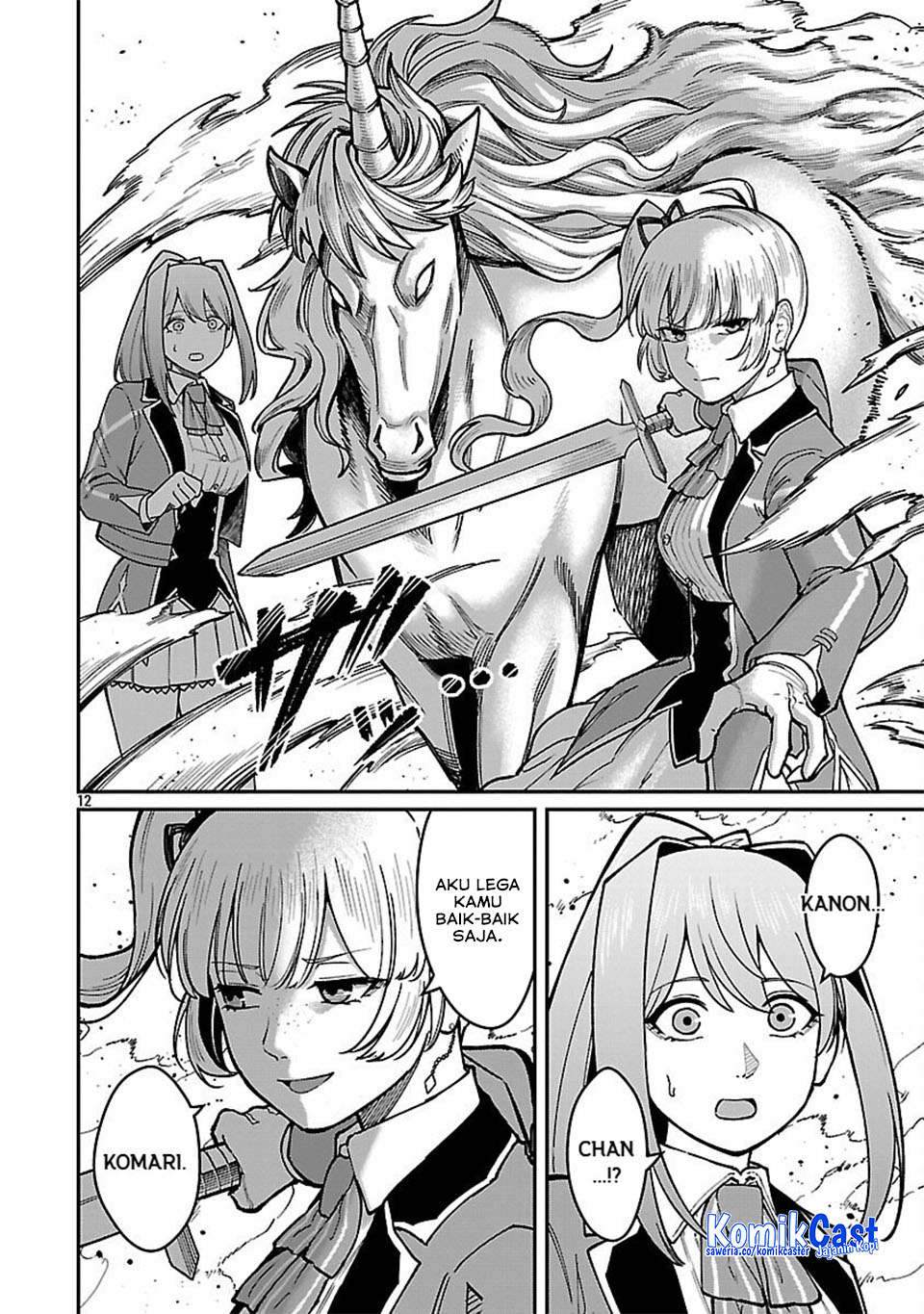 Saikyou no Maou ni Kitaerareta Yuusha chapter 33