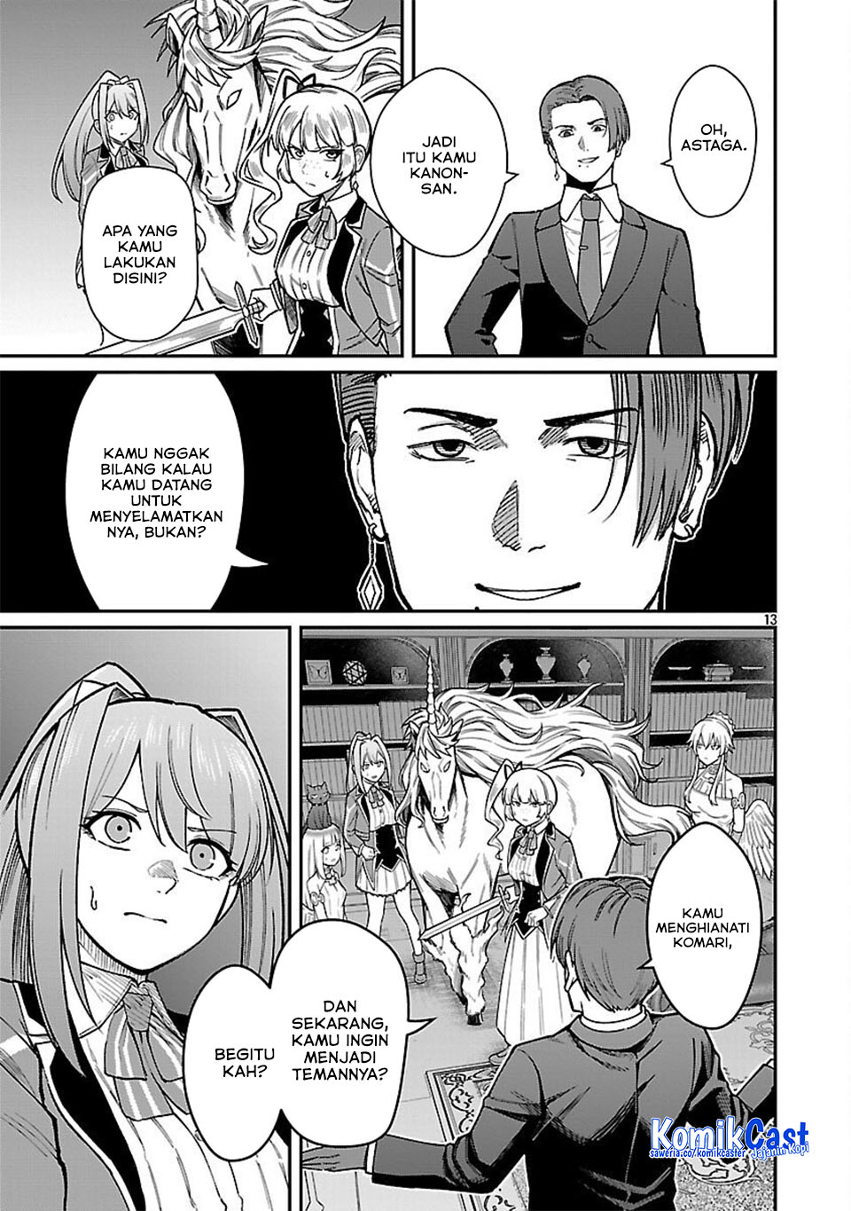 Saikyou no Maou ni Kitaerareta Yuusha chapter 33