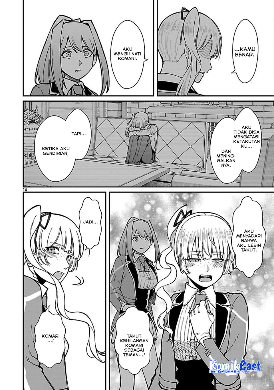 Saikyou no Maou ni Kitaerareta Yuusha chapter 33