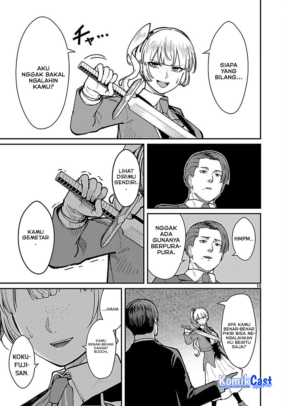 Saikyou no Maou ni Kitaerareta Yuusha chapter 33