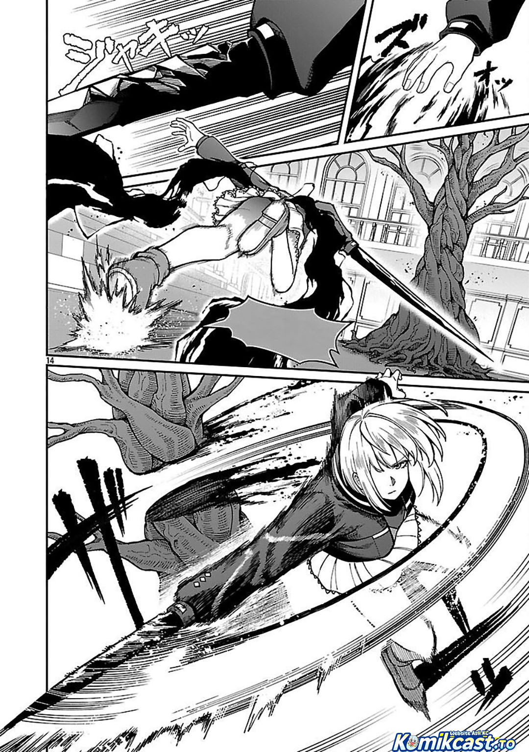 Saikyou no Maou ni Kitaerareta Yuusha Chapter 37 Bahasa Indonesia