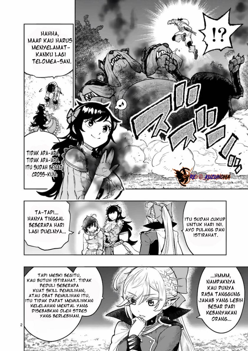 Saikyou Onna Shishоu-tachi ga Ikusei Houshin o Megutte Shuraba chapter 18