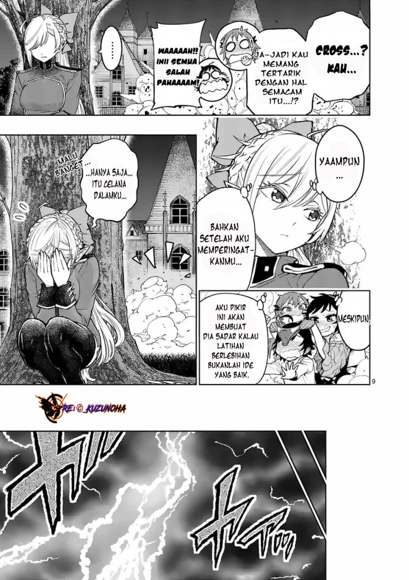 Saikyou Onna Shishоu-tachi ga Ikusei Houshin o Megutte Shuraba chapter 18