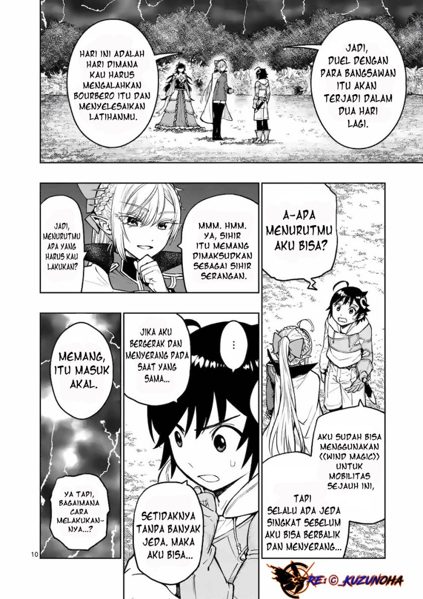Saikyou Onna Shishоu-tachi ga Ikusei Houshin o Megutte Shuraba chapter 18