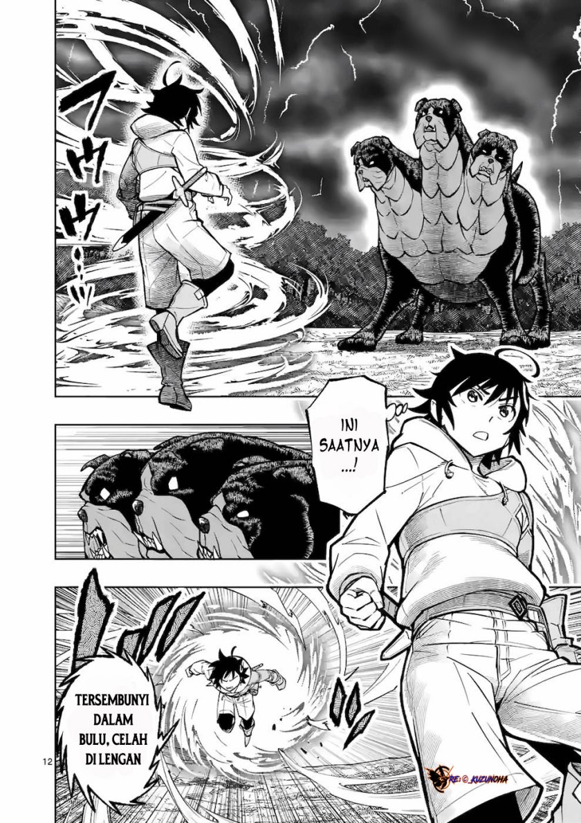 Saikyou Onna Shishоu-tachi ga Ikusei Houshin o Megutte Shuraba chapter 18