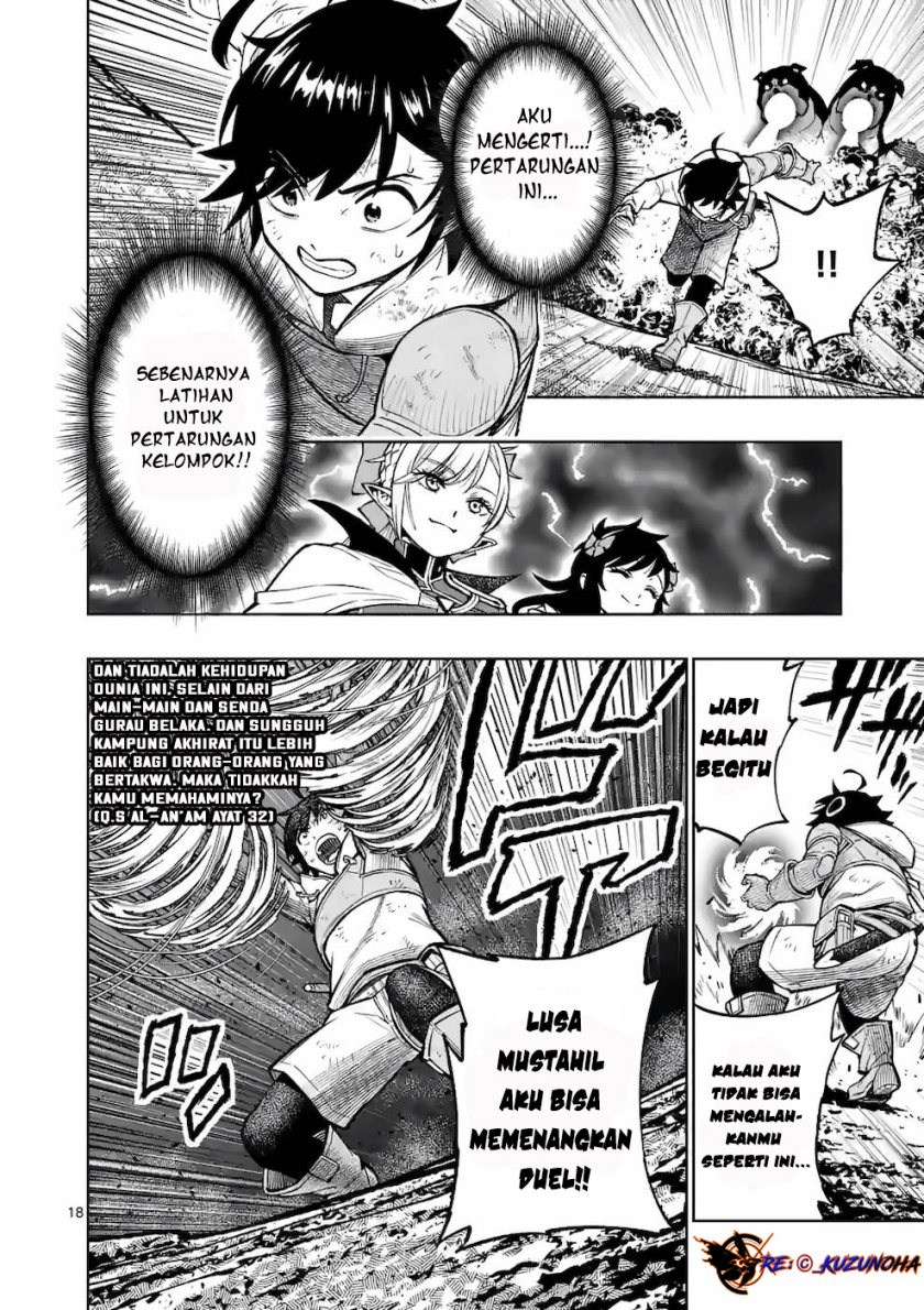 Saikyou Onna Shishоu-tachi ga Ikusei Houshin o Megutte Shuraba chapter 18
