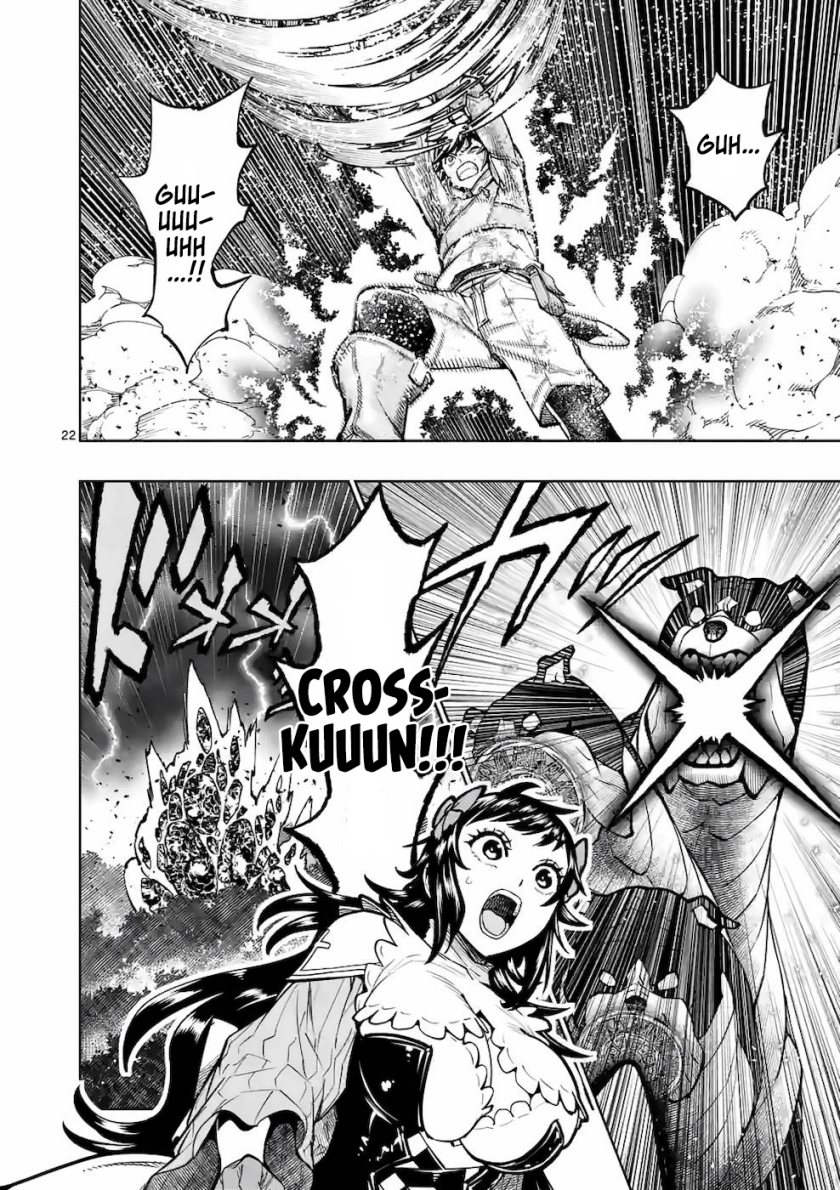 Saikyou Onna Shishоu-tachi ga Ikusei Houshin o Megutte Shuraba chapter 18