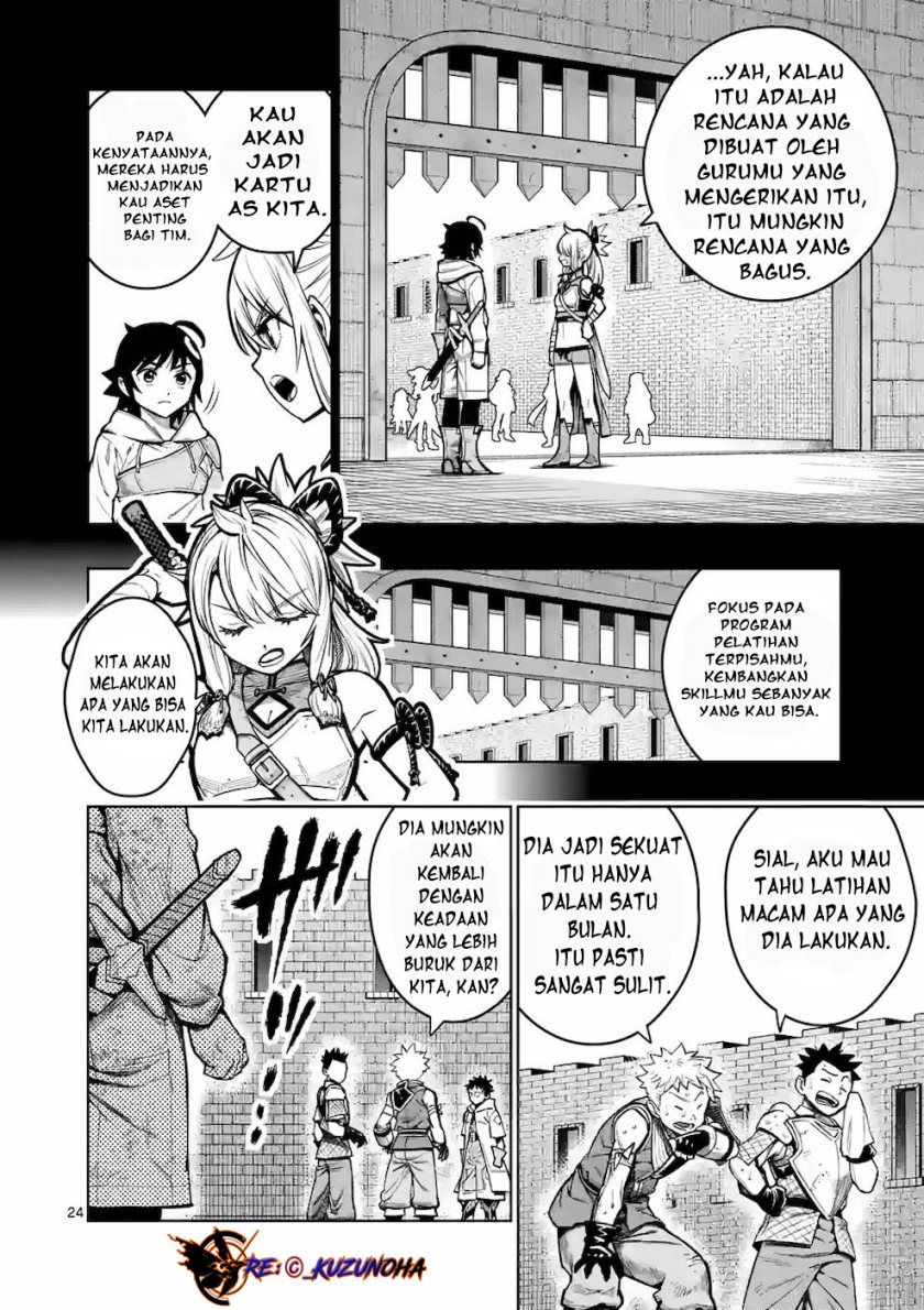 Saikyou Onna Shishоu-tachi ga Ikusei Houshin o Megutte Shuraba chapter 18