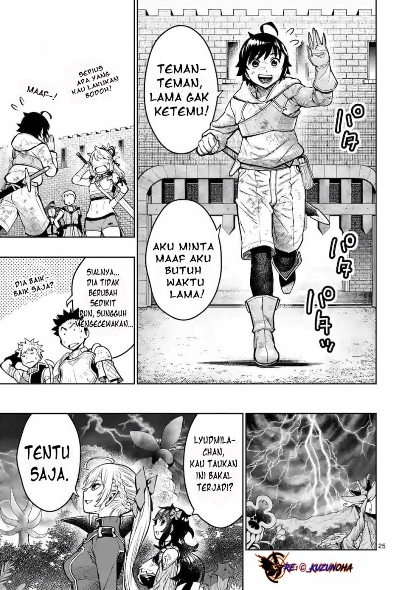 Saikyou Onna Shishоu-tachi ga Ikusei Houshin o Megutte Shuraba chapter 18