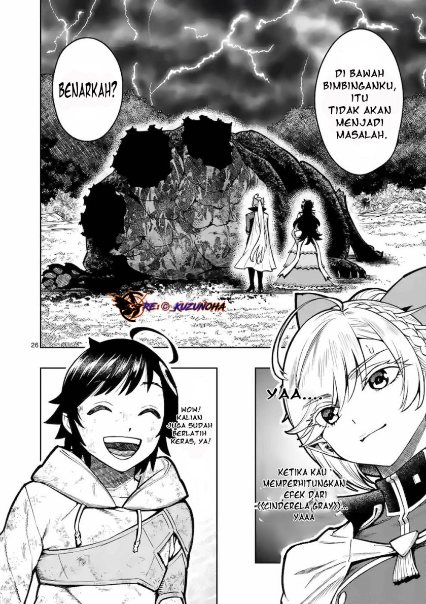 Saikyou Onna Shishоu-tachi ga Ikusei Houshin o Megutte Shuraba chapter 18