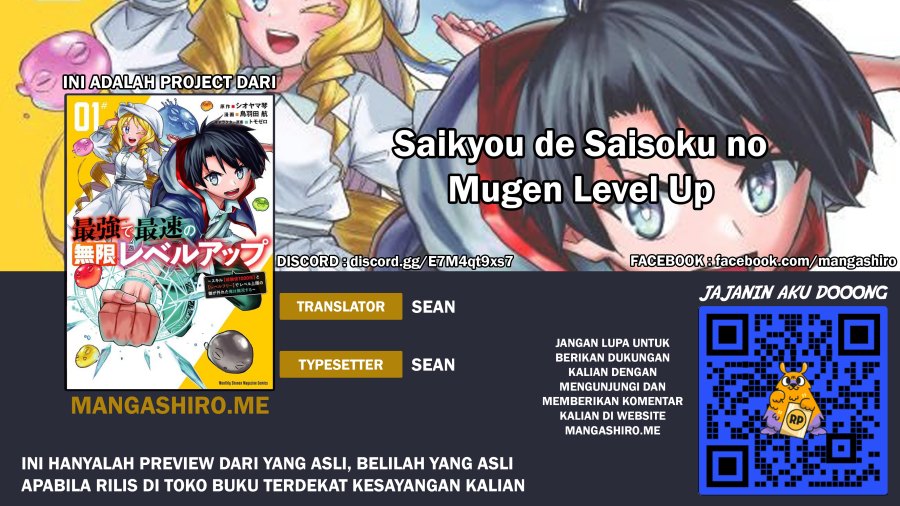 Saikyou de Saisoku no Mugen Level Up chapter 9