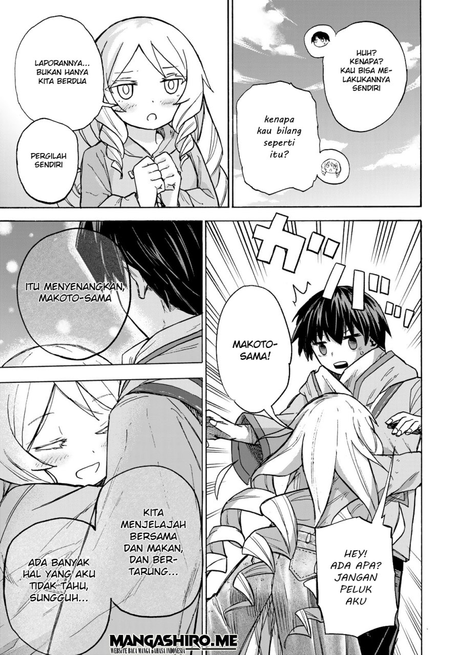 Saikyou de Saisoku no Mugen Level Up chapter 9