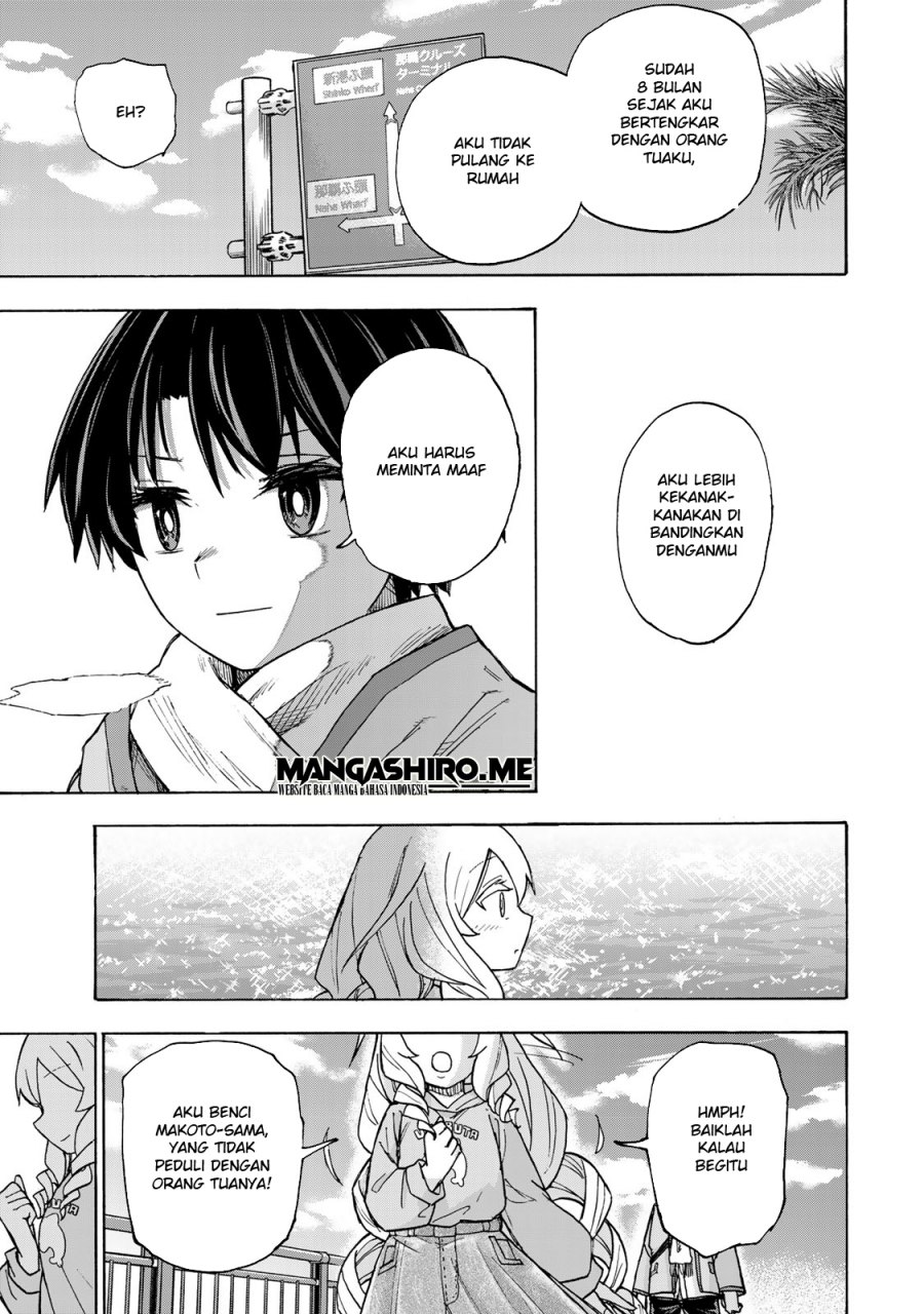 Saikyou de Saisoku no Mugen Level Up chapter 9