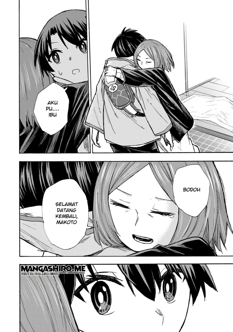 Saikyou de Saisoku no Mugen Level Up chapter 9