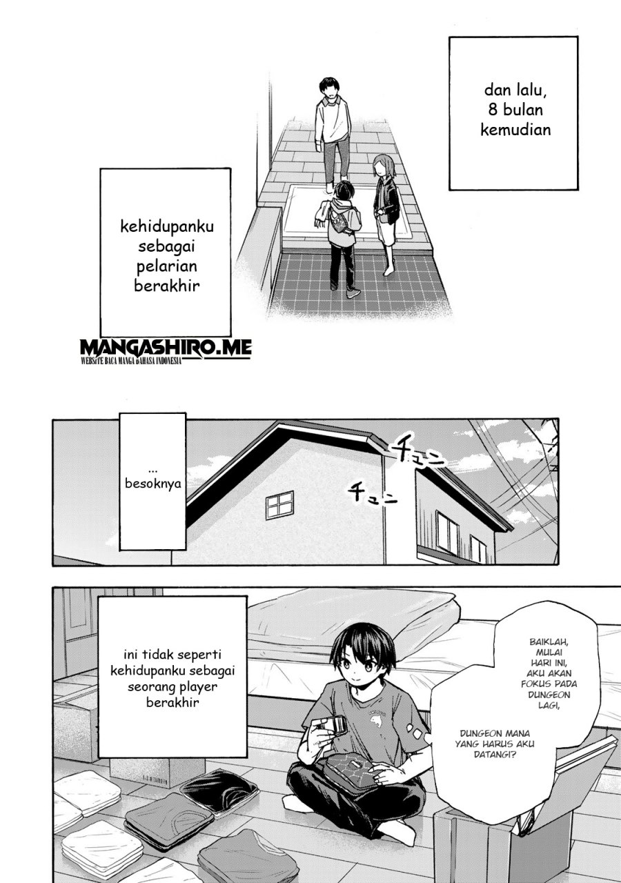 Saikyou de Saisoku no Mugen Level Up chapter 9