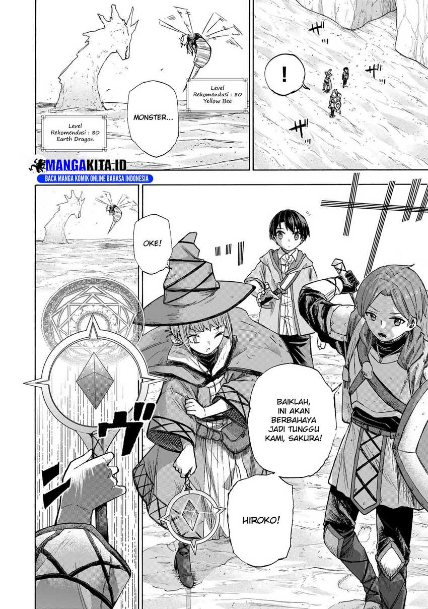 Saikyou de Saisoku no Mugen Level Up chapter 23