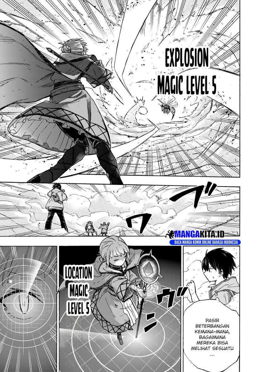 Saikyou de Saisoku no Mugen Level Up chapter 23