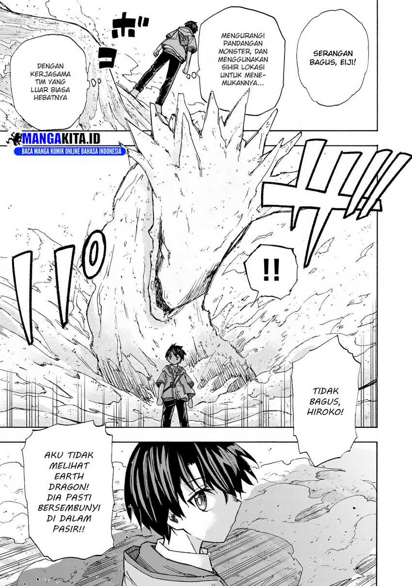 Saikyou de Saisoku no Mugen Level Up chapter 23