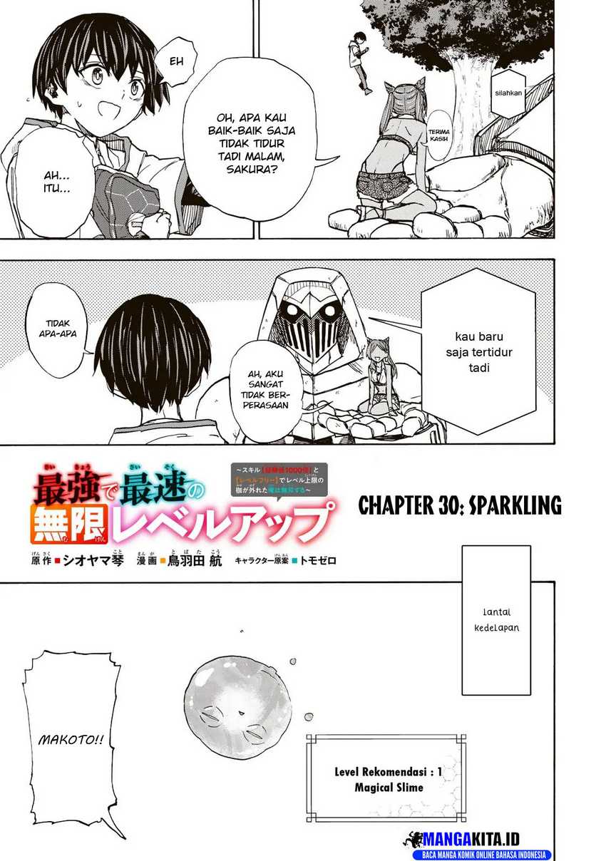 Saikyou de Saisoku no Mugen Level Up chapter 30
