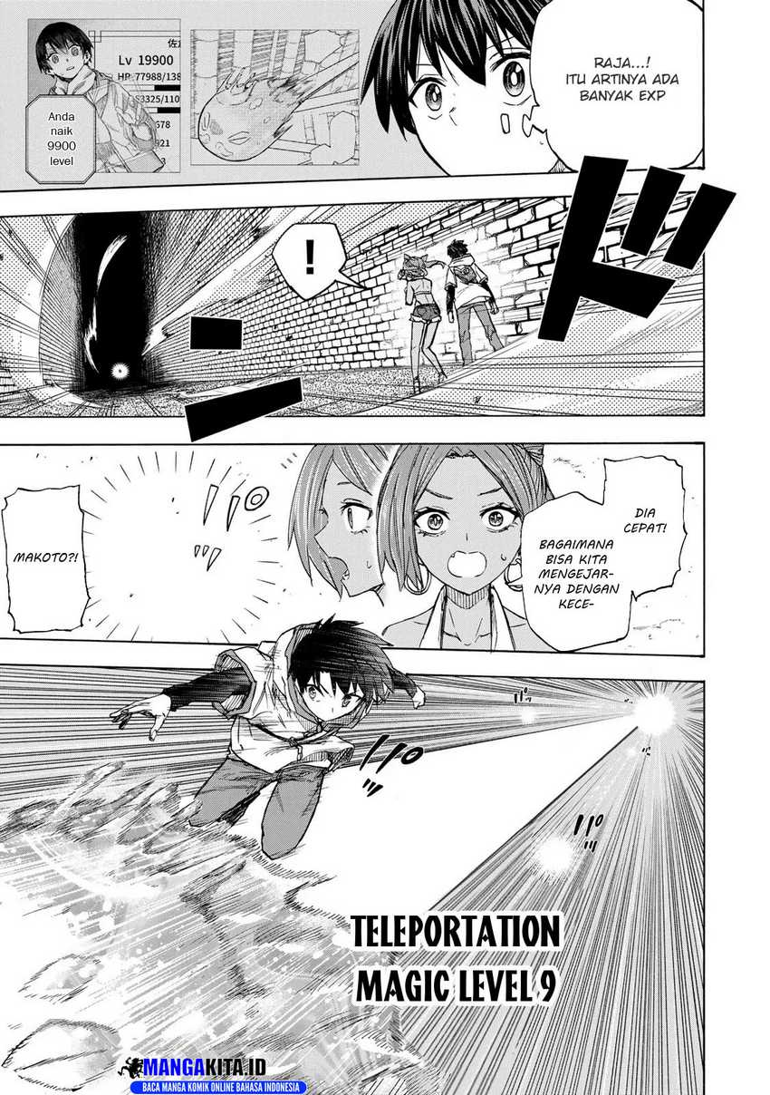 Saikyou de Saisoku no Mugen Level Up chapter 30