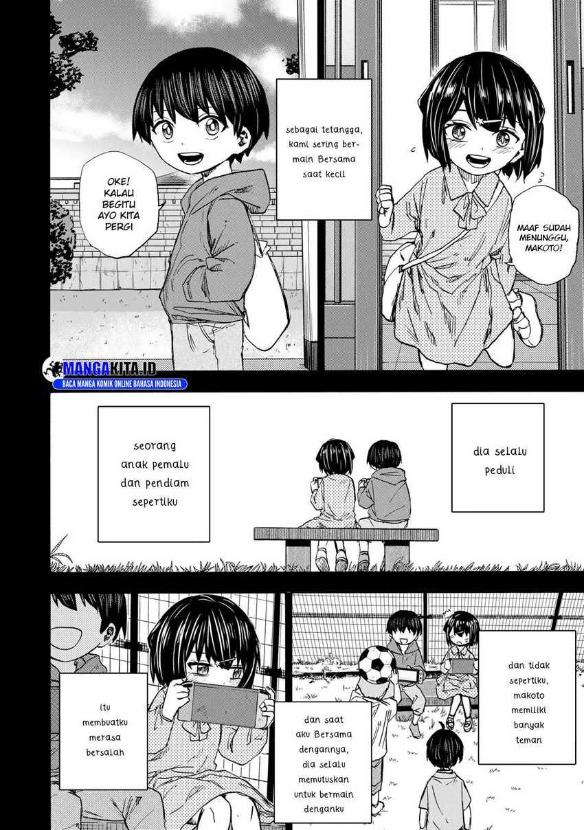 Saikyou de Saisoku no Mugen Level Up chapter 30