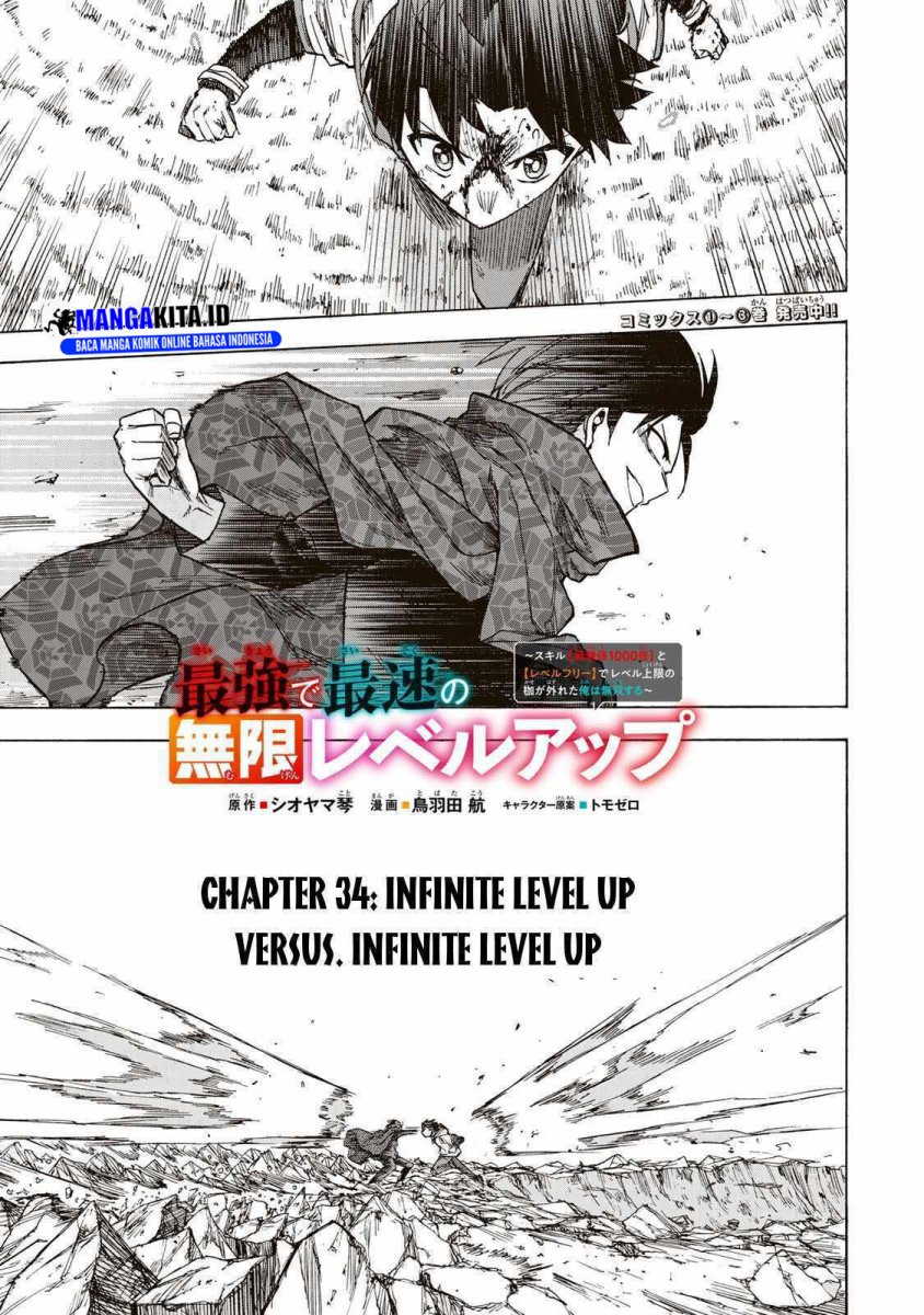 Saikyou de Saisoku no Mugen Level Up chapter 34