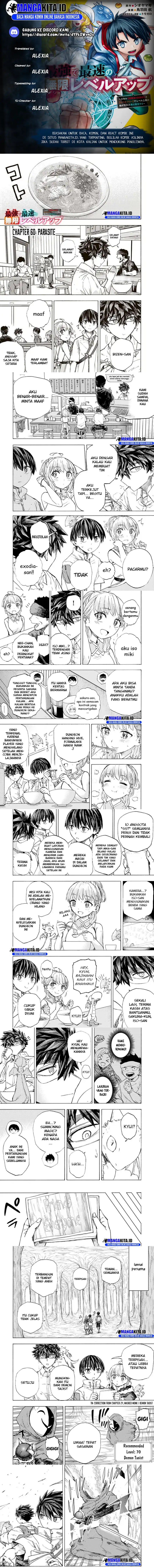 Saikyou de Saisoku no Mugen Level Up chapter 60