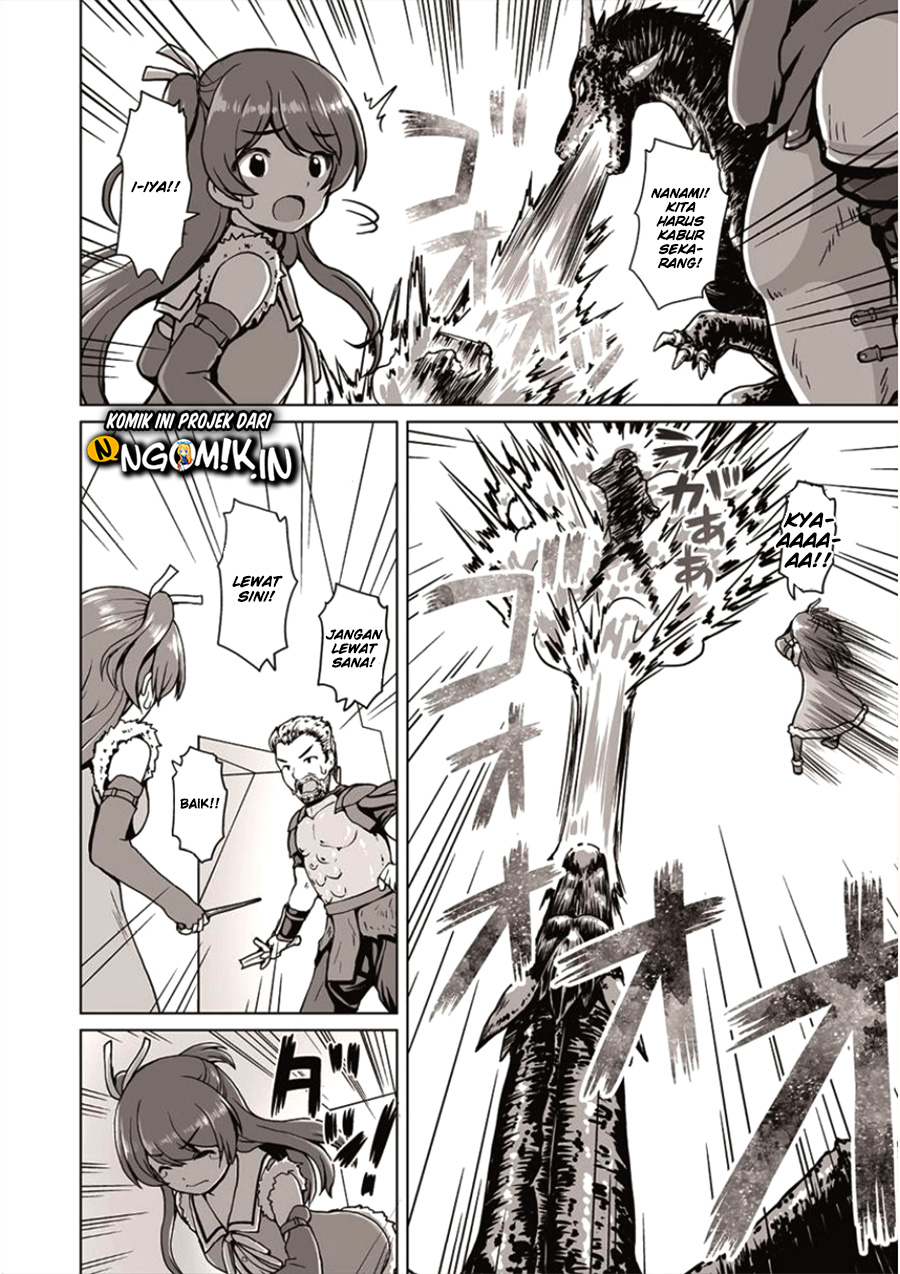 Saikyou no Kyuuketsuhime wa Imouto ga Hoshii!! chapter 1