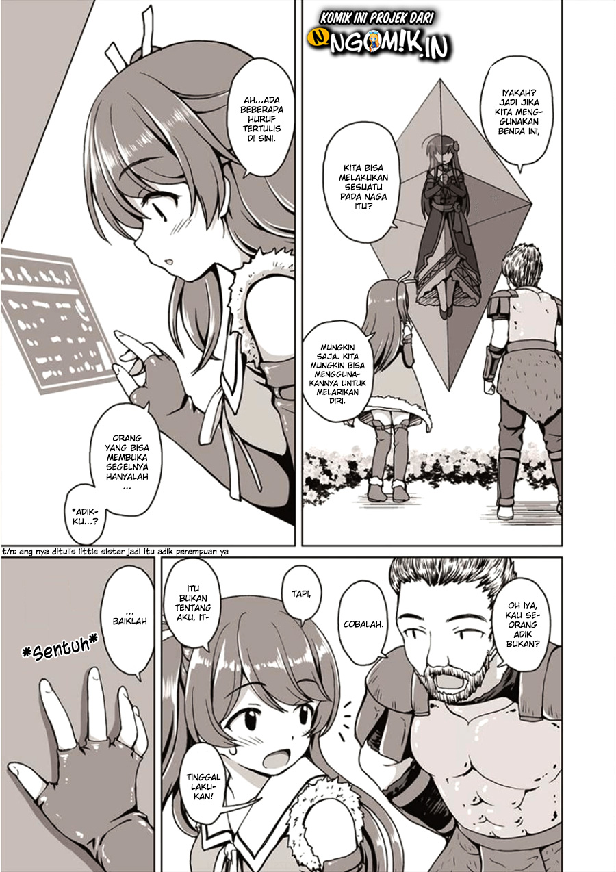 Saikyou no Kyuuketsuhime wa Imouto ga Hoshii!! chapter 1