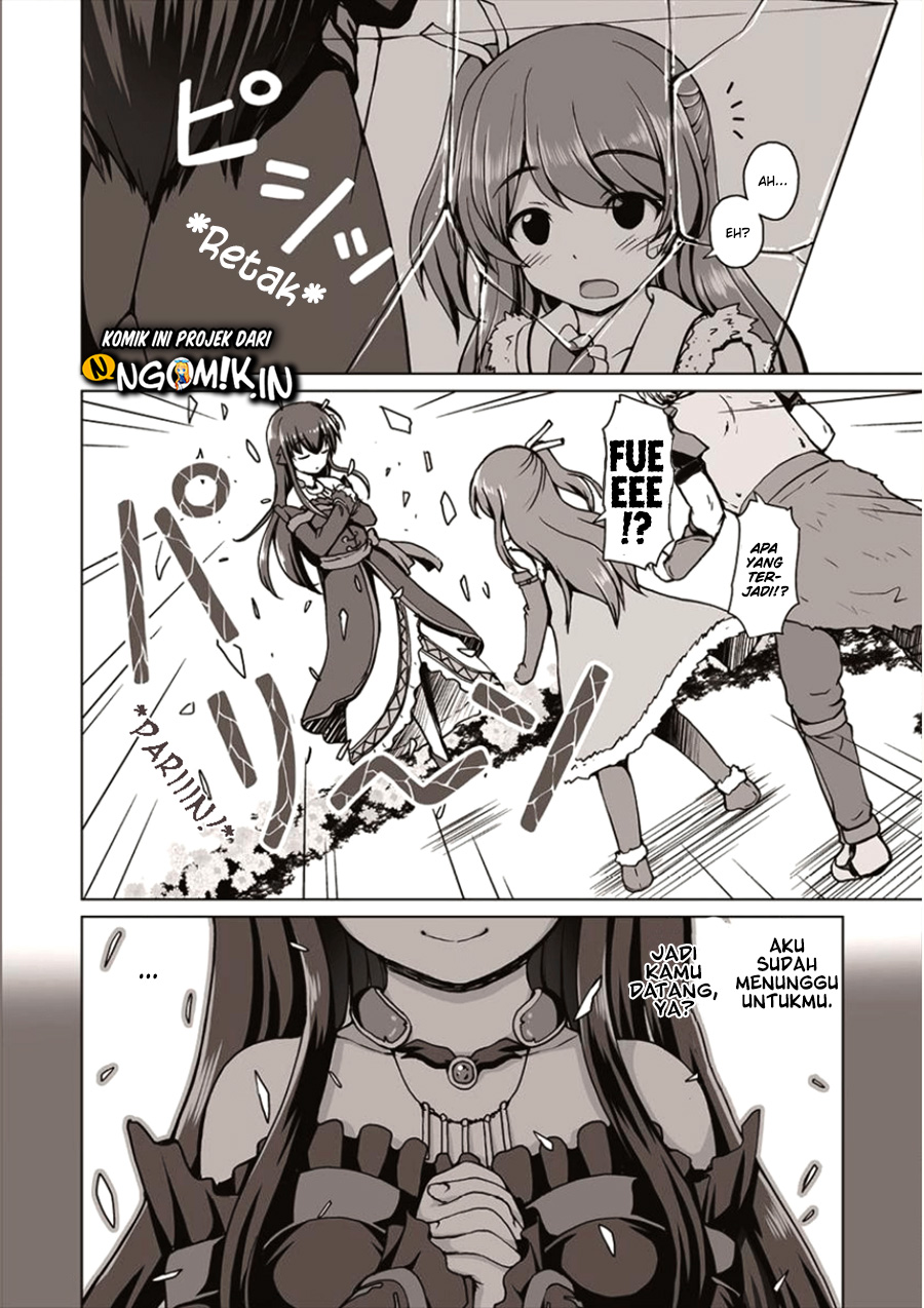 Saikyou no Kyuuketsuhime wa Imouto ga Hoshii!! chapter 1