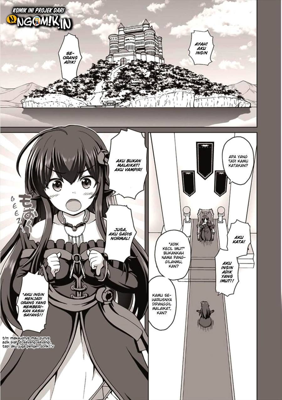 Saikyou no Kyuuketsuhime wa Imouto ga Hoshii!! chapter 1