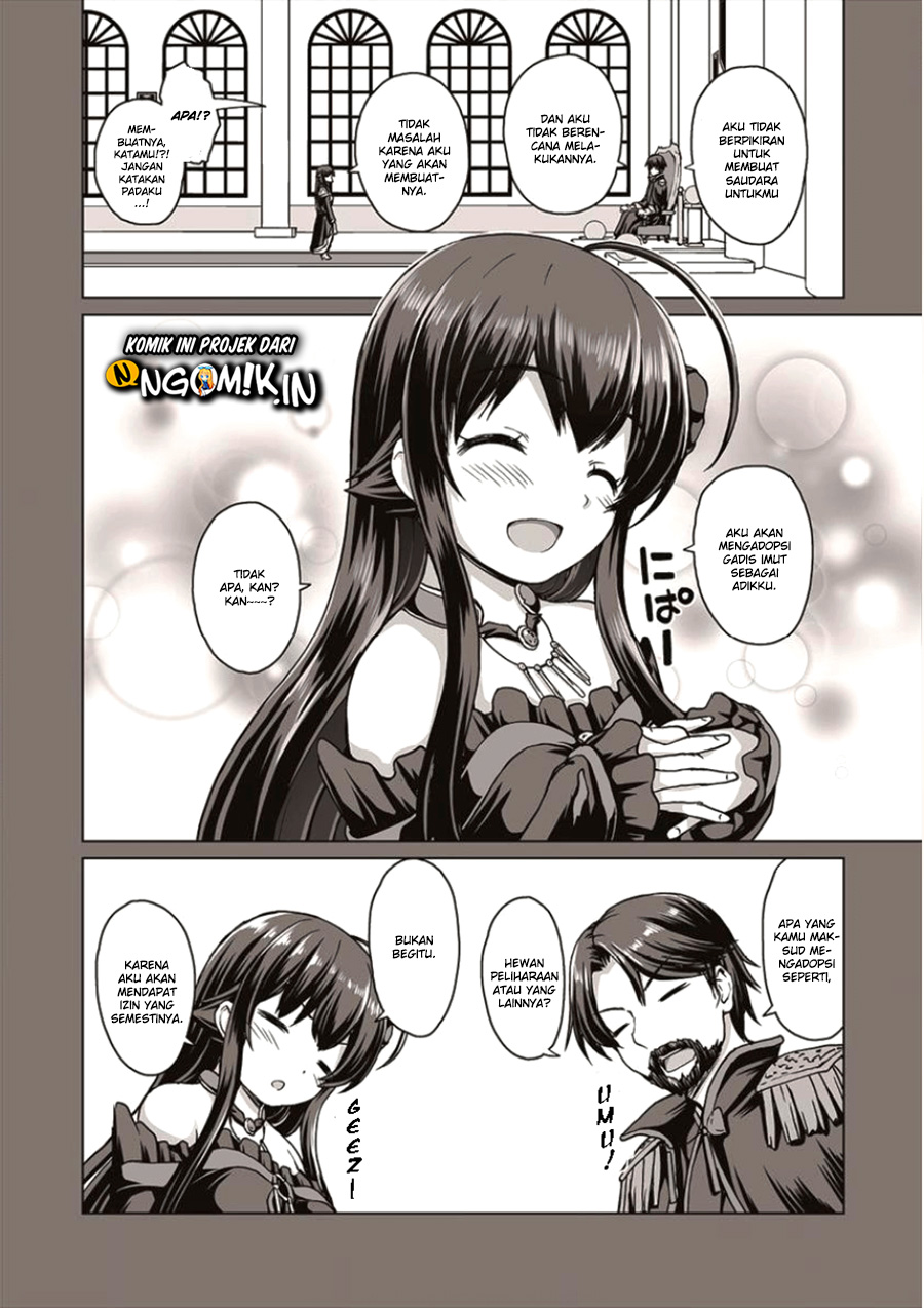 Saikyou no Kyuuketsuhime wa Imouto ga Hoshii!! chapter 1