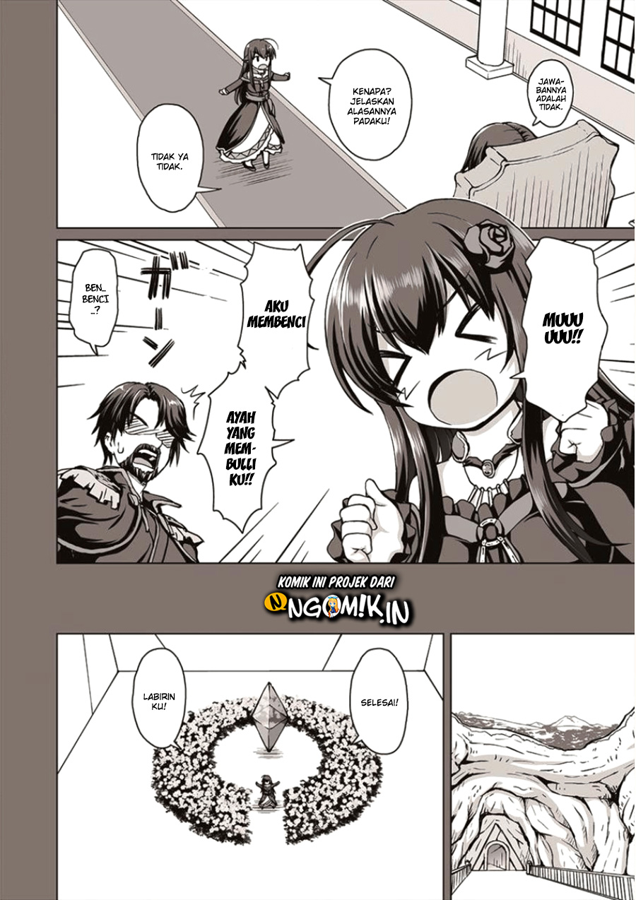 Saikyou no Kyuuketsuhime wa Imouto ga Hoshii!! chapter 1