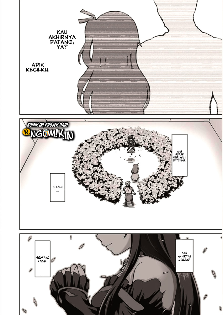 Saikyou no Kyuuketsuhime wa Imouto ga Hoshii!! chapter 1