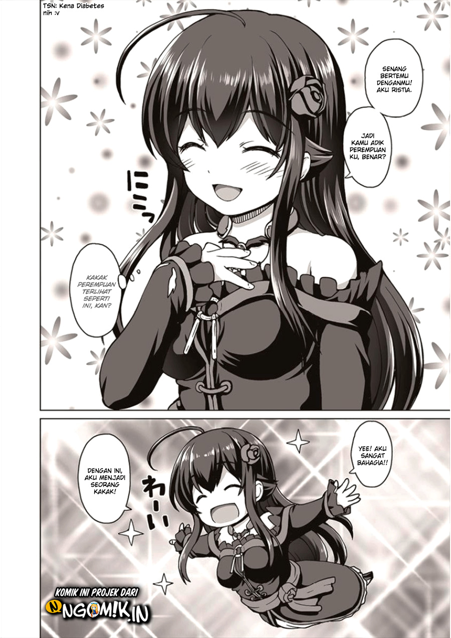 Saikyou no Kyuuketsuhime wa Imouto ga Hoshii!! chapter 1