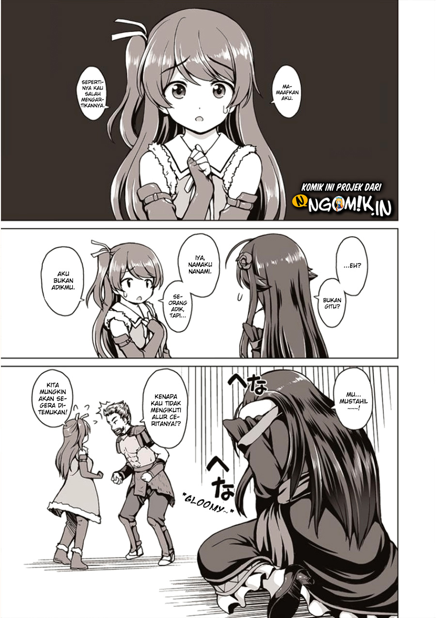 Saikyou no Kyuuketsuhime wa Imouto ga Hoshii!! chapter 1