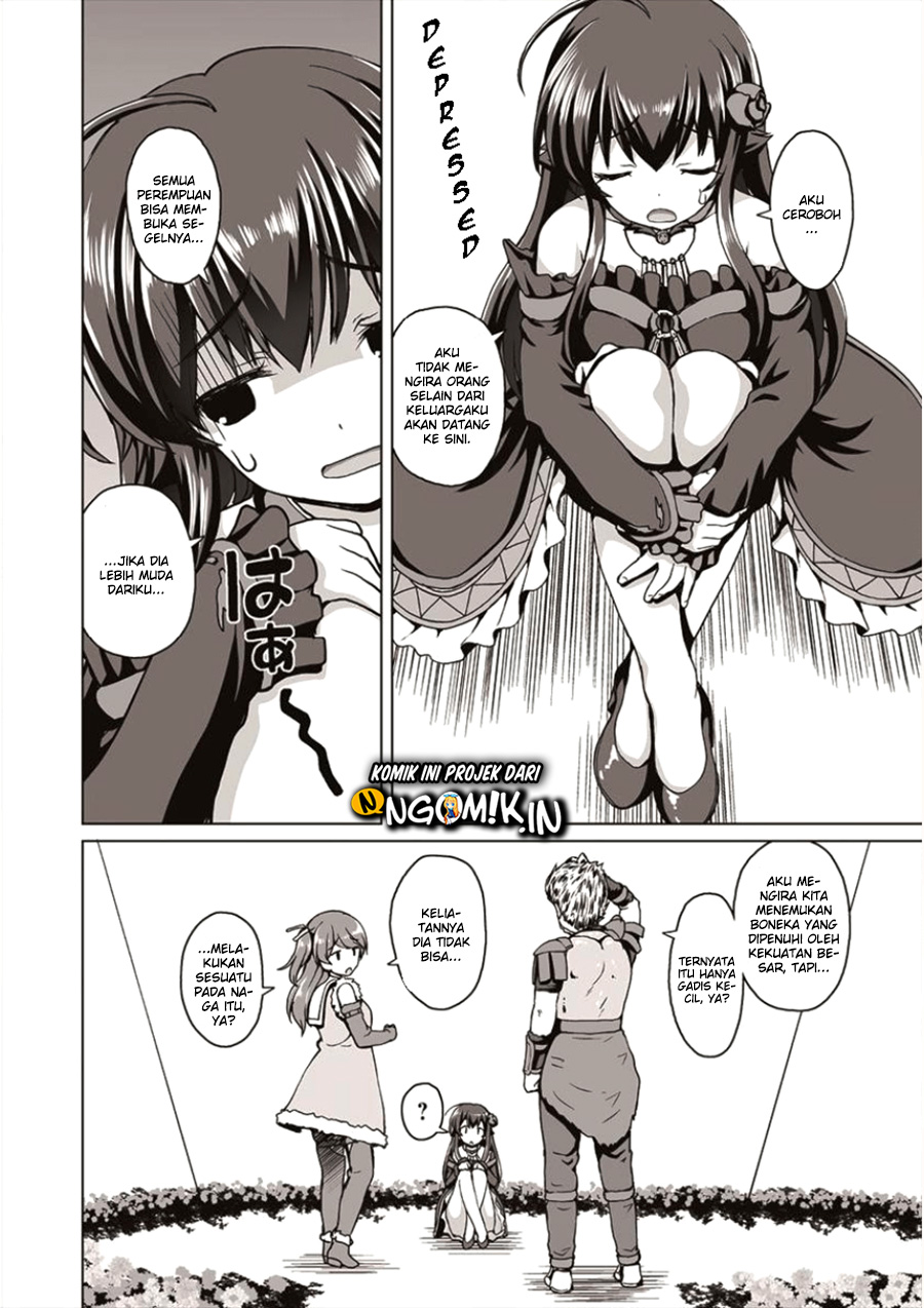 Saikyou no Kyuuketsuhime wa Imouto ga Hoshii!! chapter 1