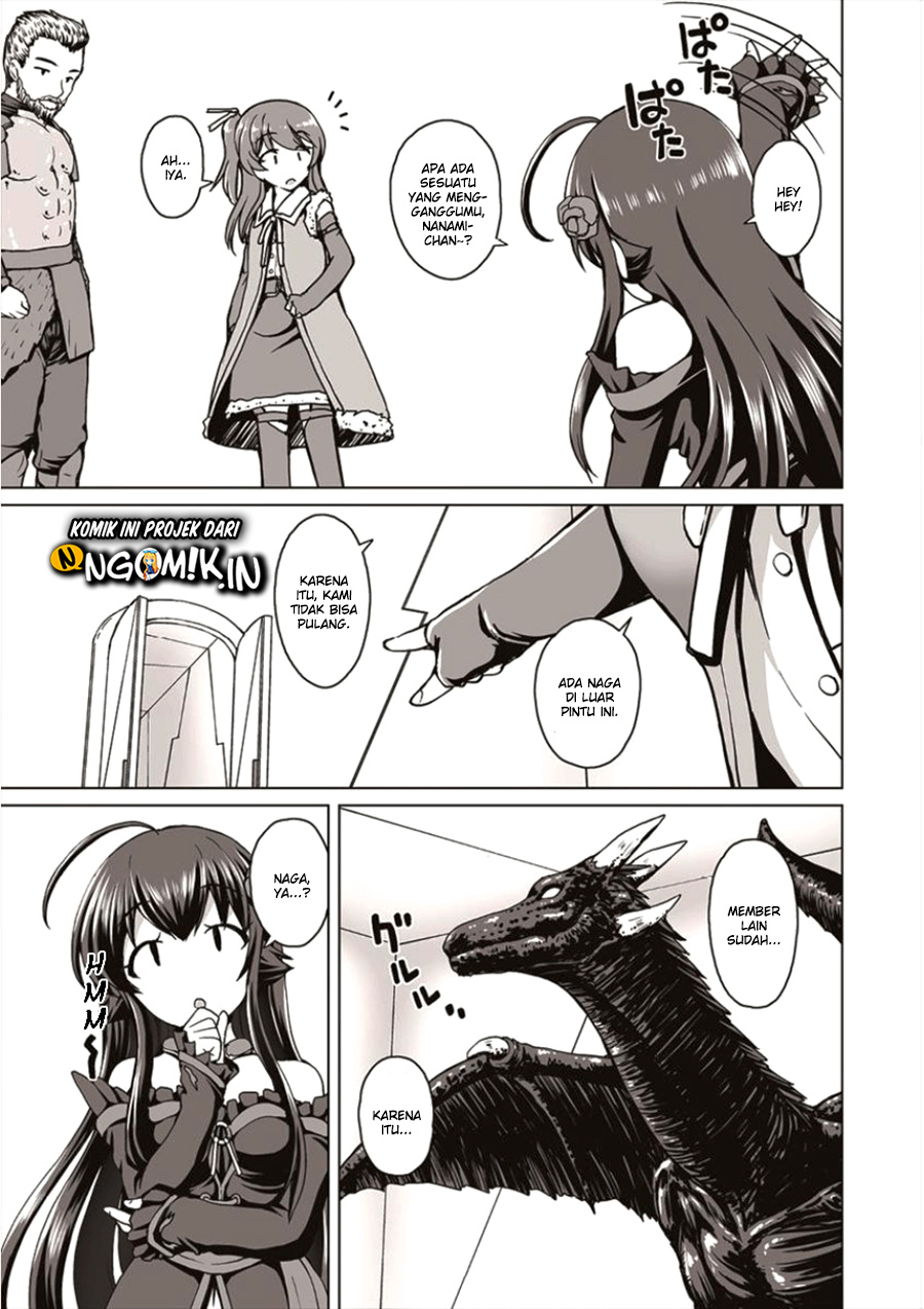 Saikyou no Kyuuketsuhime wa Imouto ga Hoshii!! chapter 1