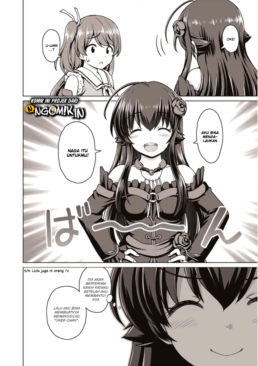 Saikyou no Kyuuketsuhime wa Imouto ga Hoshii!! chapter 1
