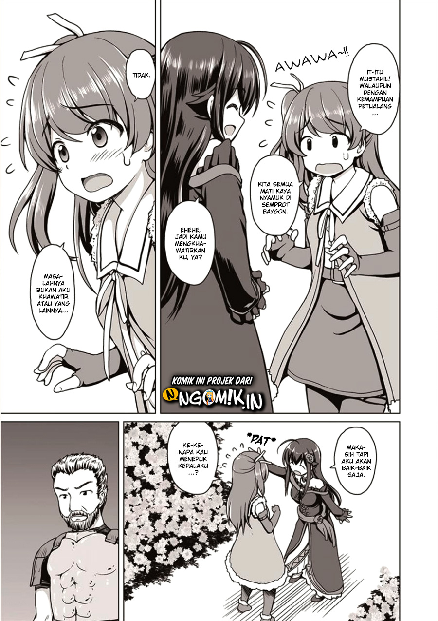 Saikyou no Kyuuketsuhime wa Imouto ga Hoshii!! chapter 1